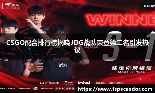 OB电竞官方网站