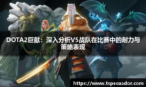 OB电竞电子竞技平台