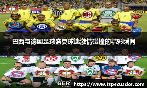 OB电竞官方网站