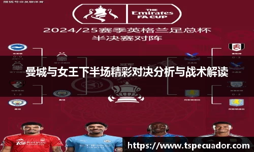 OB电竞官方网站